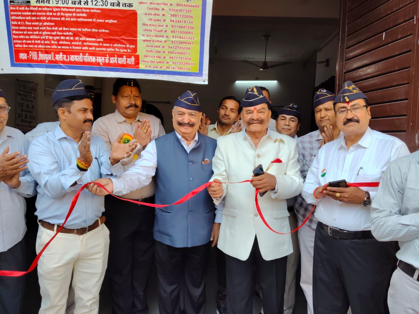 राष्ट्रीय सैनिक संस्था, गोविन्दपुरम मंडल एवं वरदान सेवा संस्थान द्वारा नेत्र जाँच शिविर का आयोजन