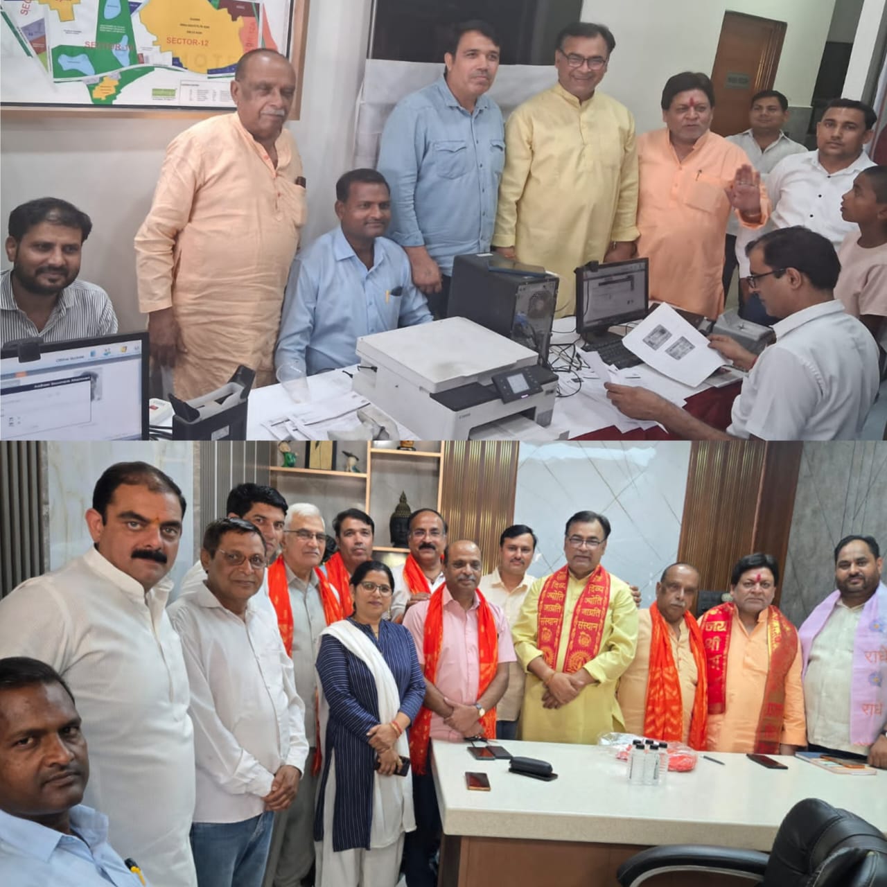 राष्ट्रीय व्यापार मंडल द्वारा वेव सिटी में आधार, आयुष्मान एवं नेत्र चिकित्सा शिविर आयोजित